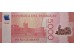 Банкнота Парагвай 5000 (пять тысяч) гуарани 2016 год. Pick 234b. UNC