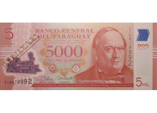 Банкнота Парагвай 5000 (пять тысяч) гуарани 2017 год. Pick 234c. UNC