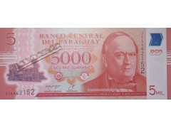 Банкнота Парагвай 5000 (пять тысяч) гуарани 2022 год. Pick 234d. UNC