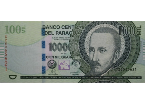 Банкнота Парагвай 100000 (сто тысяч) гуарани 2013 год. Pick 237a. UNC