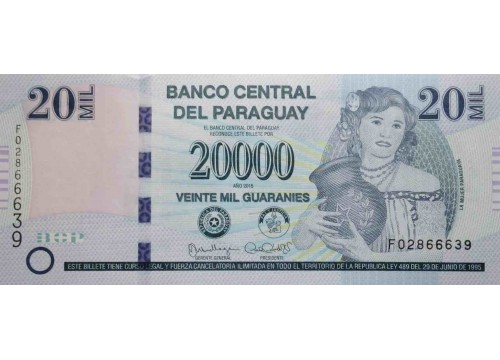 Банкнота Парагвай 20000 (двадцать тысяч) гуарани 2015 год. Pick 238a. UNC