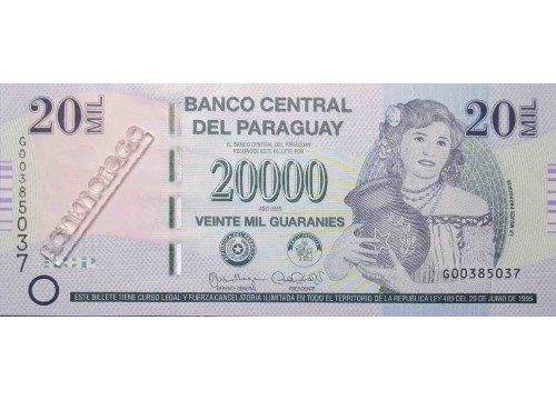 Банкнота Парагвай 20000 (двадцать тысяч) гуарани 2015 год. Pick 238b. UNC