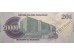 Банкнота Парагвай 20000 (двадцать тысяч) гуарани 2017 год. Pick 238c. UNC