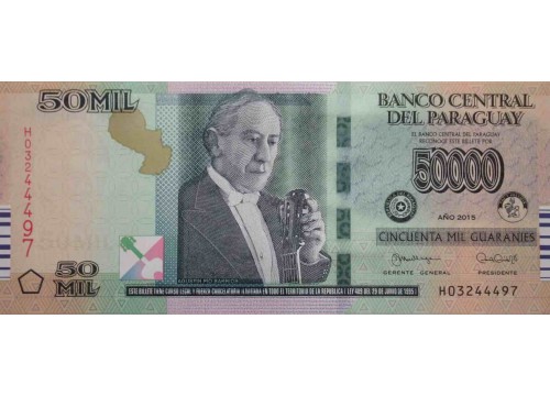 Банкнота Парагвай 50000 (пятьдесят тысяч) гуарани 2015 год. Pick 239a. UNC