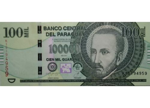 Банкнота Парагвай 100000 (сто тысяч) гуарани 2021 год. Pick 240d. UNC
