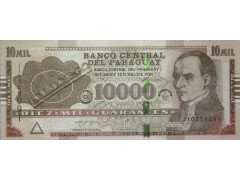 Банкнота Парагвай 10000 (десять тысяч) гуарани 2022 год. Pick A238c. UNC
