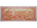 Банкнота Перу 10 (десять) соль 1974 год. Pick 100c3. UNC
