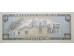 Банкнота Перу 100 (сто) соль 1974 год. Pick 102c2. UNC