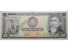 Банкнота Перу 100 (сто) соль 1974 год. Pick 102c2. UNC
