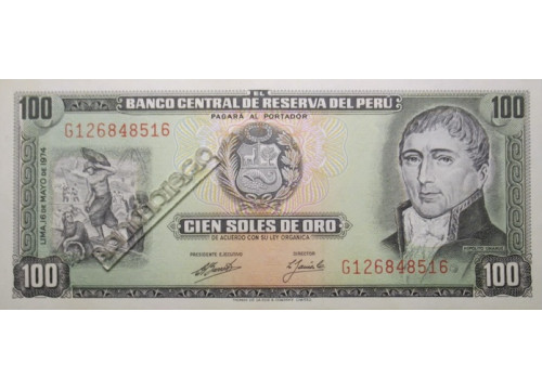 Банкнота Перу 100 (сто) соль 1974 год. Pick 102c2. UNC