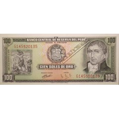 Банкнота Перу 100 (сто) соль 1974 год. Pick 102c. UNC