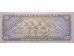 Банкнота Перу 200 (двести) соль 1974 год. Pick 103b. UNC
