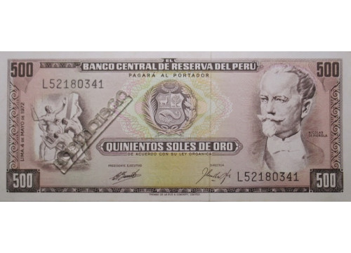 Банкнота Перу 500 (пятьсот) соль 1972 год. Pick 104b. UNC