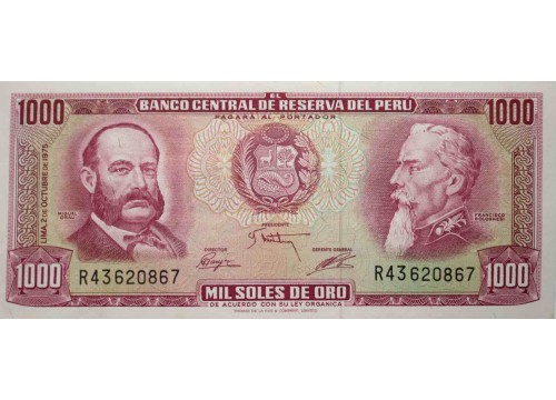 Банкнота Перу 1000 (тысяча) соль 1975 год. Pick 111. UNC