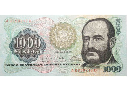 Банкнота Перу 1000 (тысяча) соль 1976 год. Pick 116. UNC