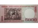 Банкнота Перу 5000 (пять тысяч) соль 1985 год. Pick 117c. UNC