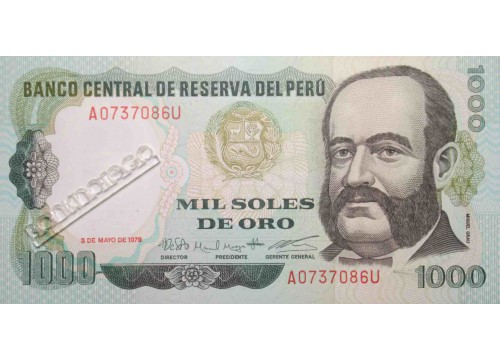 Банкнота Перу 1000 (тысяча) соль 1979 год. Pick 118.2. UNC