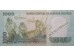 Банкнота Перу 1000 (тысяча) соль 1979 год. Pick 118b. UNC