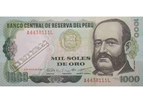 Банкнота Перу 1000 (тысяча) соль 1979 год. Pick 118b. UNC