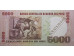 Банкнота Перу 5000 (пять тысяч) соль 1979 год. Pick 119. UNC