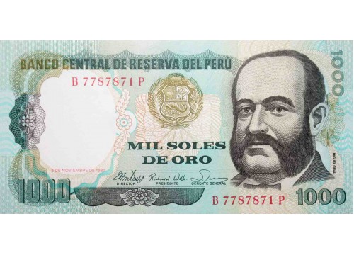 Банкнота Перу 1000 (тысяча) соль 1981 год. Pick 122. UNC