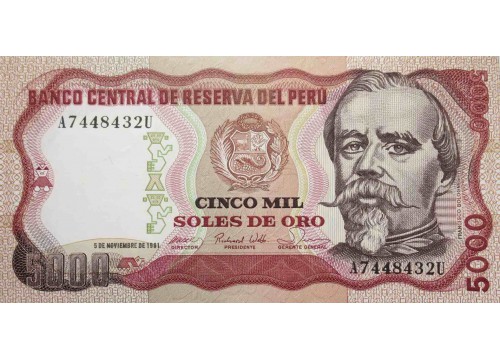 Банкнота Перу 5000 (пять тысяч) соль 1981 год. Pick 123. UNC