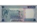 Банкнота Перу 10000 (десять тысяч) соль 1981 год. Pick 124. UNC