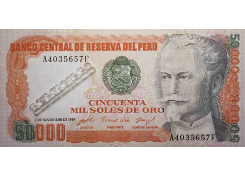 Банкнота Перу 50000 (пятьдесят тысяч) соль 1984 год. Pick 125. UNC
