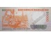 Банкнота Перу 50000 (пятьдесят тысяч) соль 1984 год. Pick 125. UNC