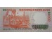 Банкнота Перу 50000 (пятьдесят тысяч) соль 1985 год. Pick 125B. UNC
