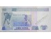 Банкнота Перу 10 (десять) инти 1985 год. Pick 128.1. UNC