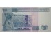Банкнота Перу 10 (десять) инти 1987 год. Pick 129. UNC