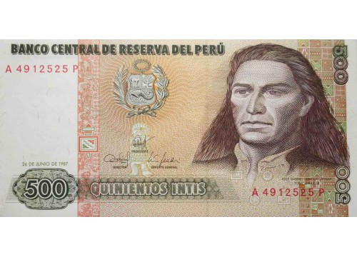 Банкнота Перу 500 (пятьсот) инти 1987 год. Pick 134b. UNC