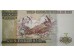 Банкнота Перу 500 (пятьсот) инти 1987 год. Pick 134b. UNC
