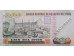 Банкнота Перу 100000 (сто тысяч) инти 1988 год. Pick 144. UNC