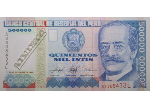Банкнота Перу 500000 (пятьсот тысяч) инти 1989 год. Pick 147. UNC