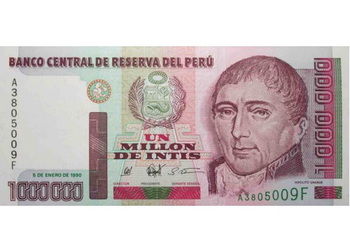 Банкнота Перу 1000000 (миллион) инти 1990 год. Pick 148. UNC