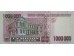 Банкнота Перу 1000000 (миллион) инти 1990 год. Pick 148. UNC