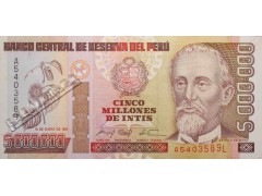 Банкнота Перу 5000000 (пять миллионов) инти 1991 год. Pick 150. UNC