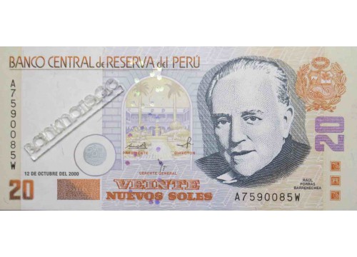 Банкнота Перу 20 (двадцать) новых соль 2006 год. Pick 173. UNC