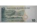 Банкнота Перу 10 (десять) новых соль 2005 год. Pick 179a. UNC