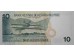 Банкнота Перу 10 (десять) новых соль 2006 год. Pick 179b. UNC