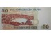 Банкнота Перу 50 (пятьдесят) новых соль 2006 год. Pick 180b. UNC