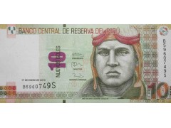 Банкнота Перу 10 (десять) новых соль 2013 год. Pick 187. UNC
