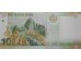 Банкнота Перу 10 (десять) новых соль 2013 год. Pick 187. UNC