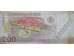 Банкнота Перу 200 (двести) новых соль 2012 год. Pick 191. UNC