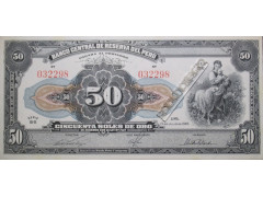 Банкнота Перу 50 (пятьдесят) соль 1945 год. Pick 68Aa. VF