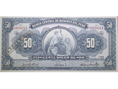 Банкнота Перу 50 (пятьдесят) соль 1959 год. Pick 78a. UNC
