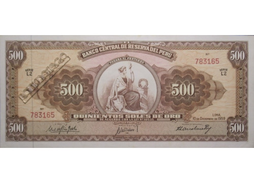 Банкнота Перу 500 (пятьсот) соль 1959 год. Pick 80b. VF