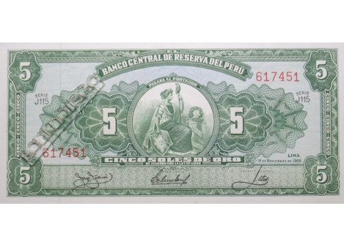 Банкнота Перу 5 (пять) соль 1966 год. Pick 83a4. UNC